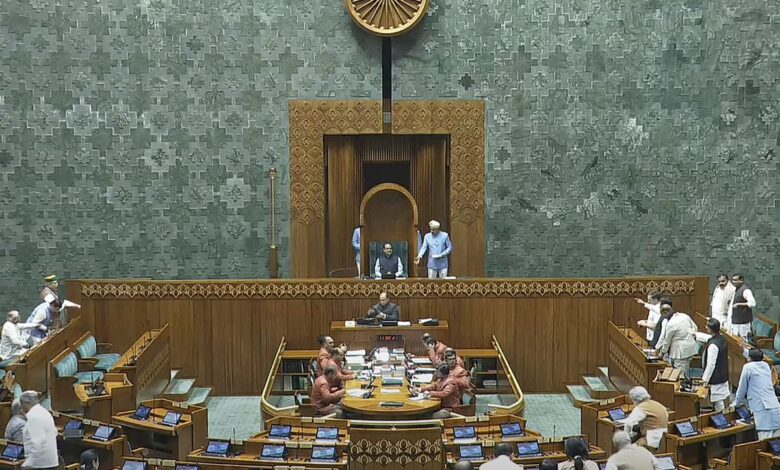 Lok Sabha of The Indian Parliament