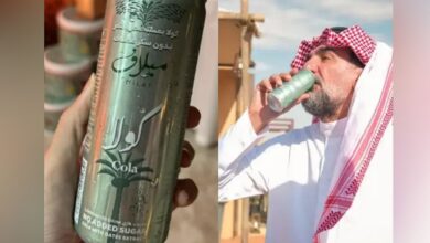Milaf Cola: Saudi Arabia launches world's first date-based soft drink