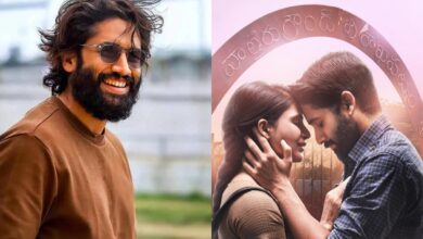 Samantha photo on Naga Chaitanya's Insta becomes hot topic