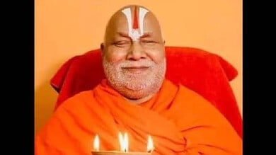 Swami Ramabhadracharya