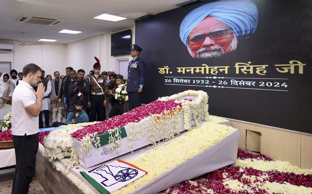 Former Prime Minister Manmohan Singh's last rites