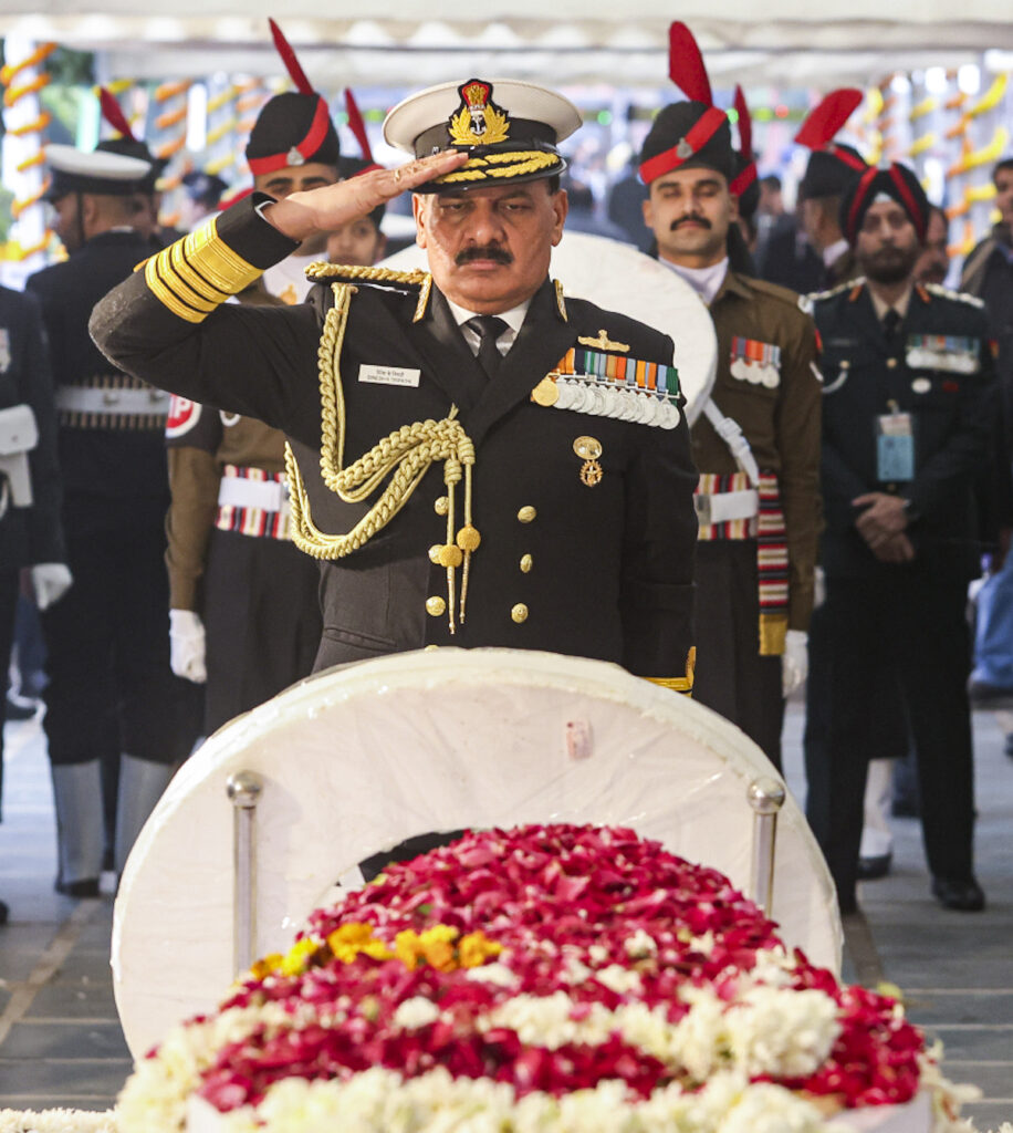 Former Prime Minister Manmohan Singh's last rites