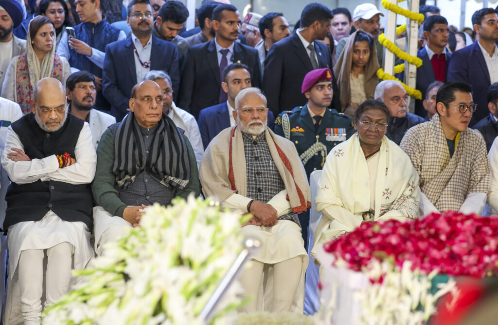 Former Prime Minister Manmohan Singh's last rites