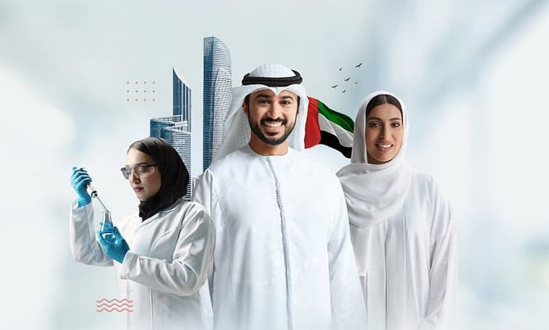 UAE to mandate premarital genetic testing