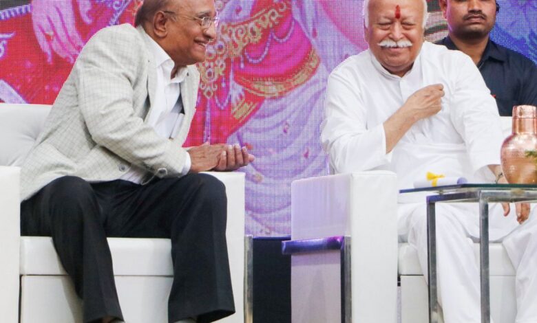 RSS chief Mohan Bhagwat during the 70th Foundation Day celebration of Somalwar Shikshan Sansthan
