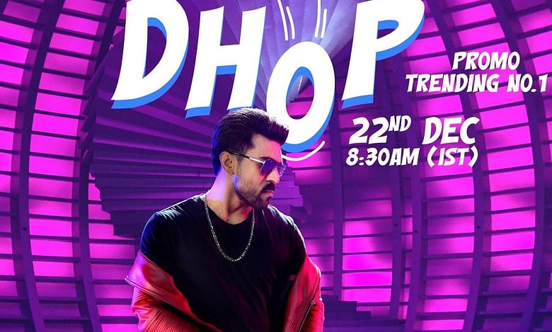 Ram Charan and Kiara Advani showcase energetic moves in Game Changer's song ‘Dhop’