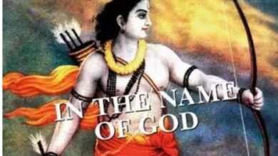 ‘Ram Ke Naam’ screening in Hyderabad: Telangana HC grants interim relief to organizers