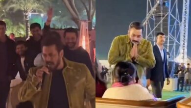 Trending video: Salman Khan dances with Ambanis on his hit song