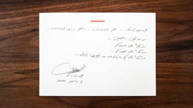 UAE President thanks expat in handwritten note
