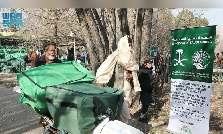 Saudi Arabia provides shelter aid to 1,800 Afghans