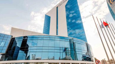 Dubai Chamber of Commerce