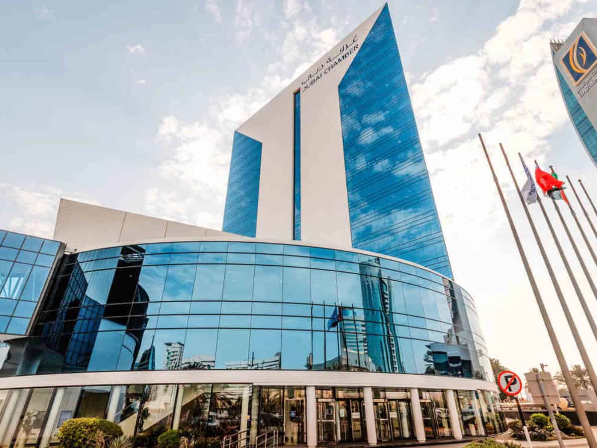Dubai Chamber of Commerce
