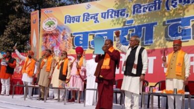 BajrangDal