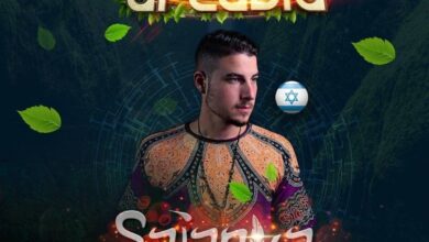 Israeli artist DJ Sajnka