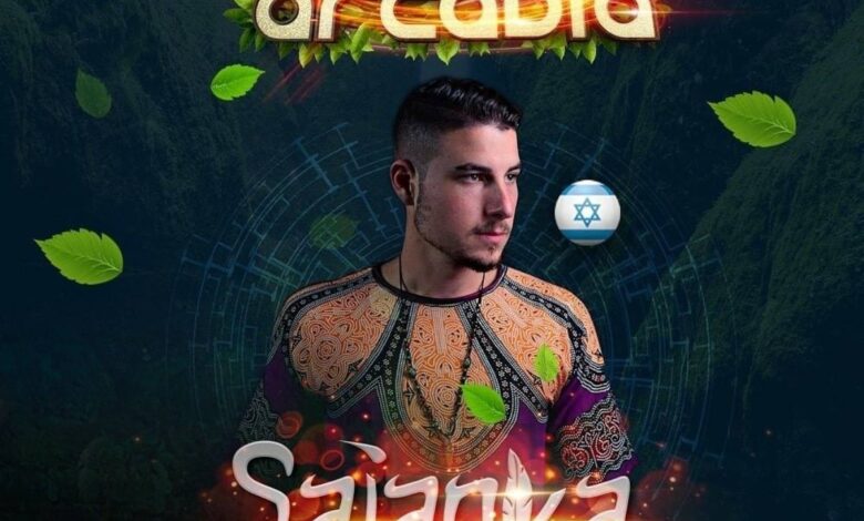 Israeli artist DJ Sajnka