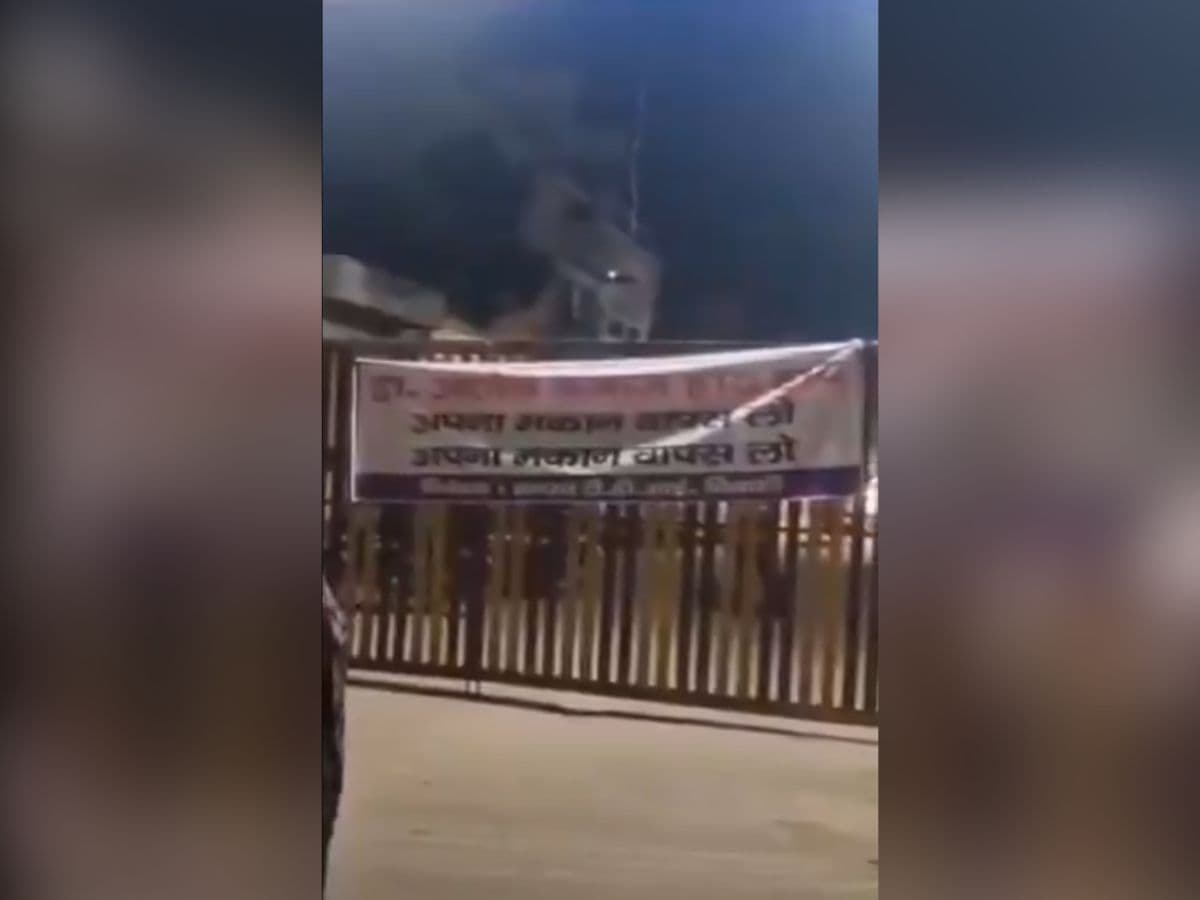 Moradabad protest house