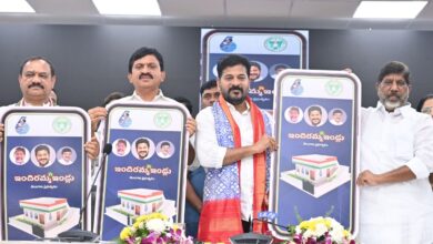 Telangana CM launches mobile app for Indiramma housing scheme