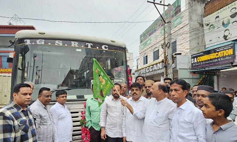 bus service at Teegalkunta