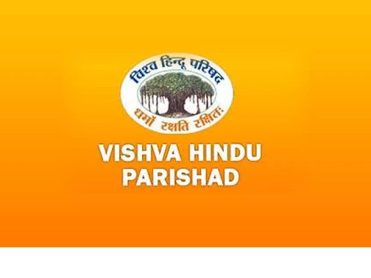 Maha Kumbh 2025 Telangana VHP urges SCR to increase train services