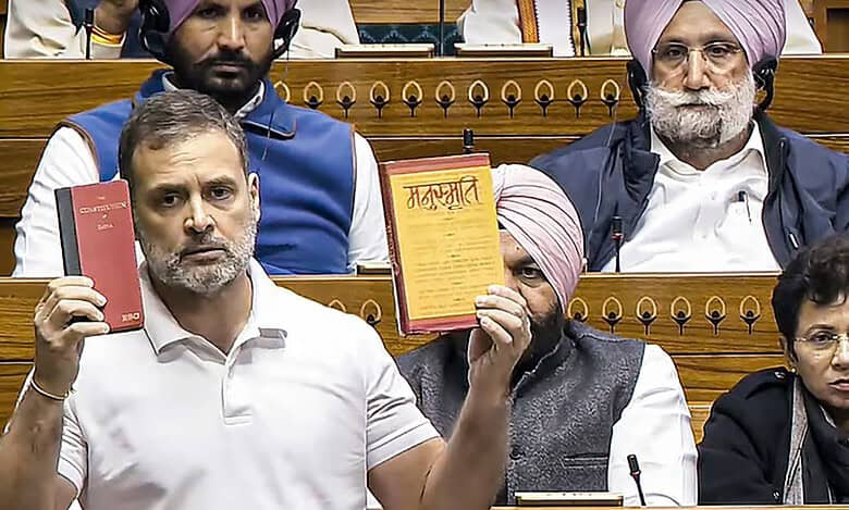 Rahul Gandhi speaking at the Parliament