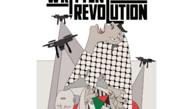 Cover page of the MIT student magazine written revolution which published the essay that resulted in getting an Indian-origin MIT student suspended