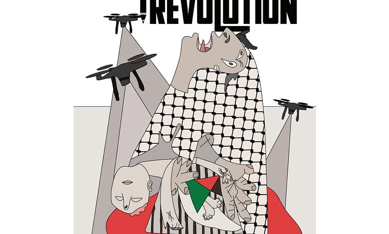 Cover page of the MIT student magazine written revolution which published the essay that resulted in getting an Indian-origin MIT student suspended