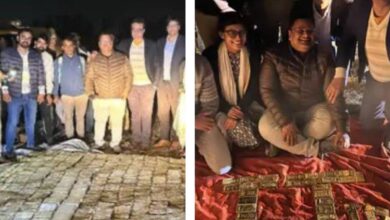 gold cash in MP
