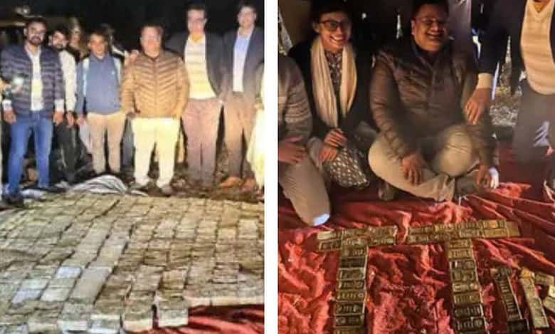 gold cash in MP
