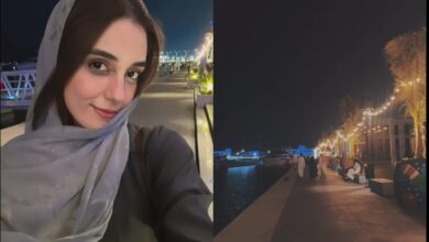 Vibrant Jeddah through Maya Ali's lens: A viral reel to watch