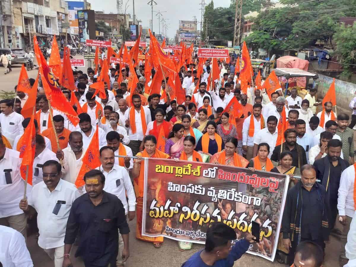 Vikarabad sees large rally over attacks on minorities in Bangladesh.