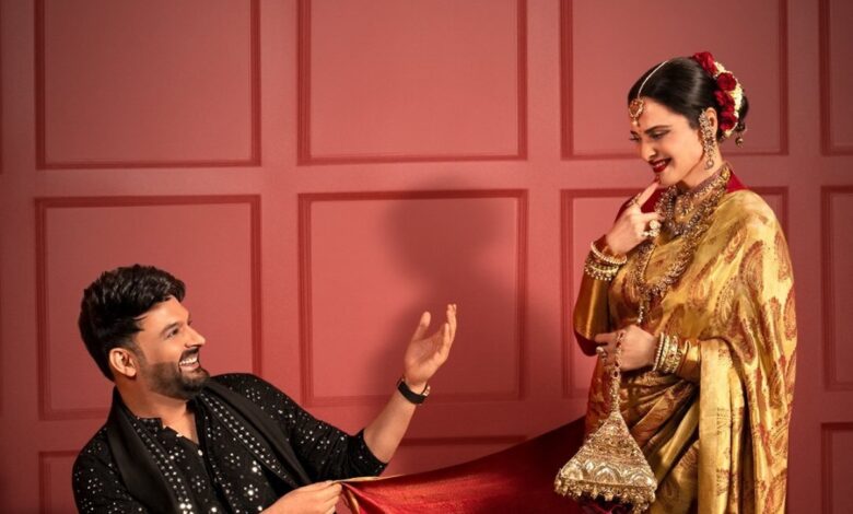 Kapil Sharma reveals the lesser known talent of Rekha