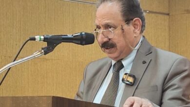 Dr. Taqi Abedi