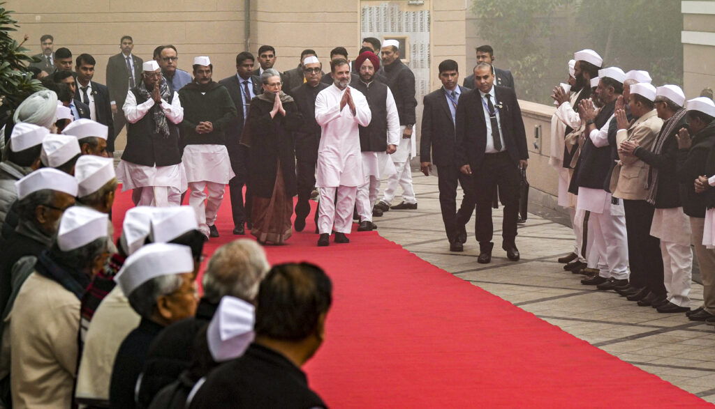New AICC headquarters inauguration