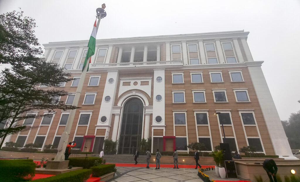 New AICC headquarters inauguration