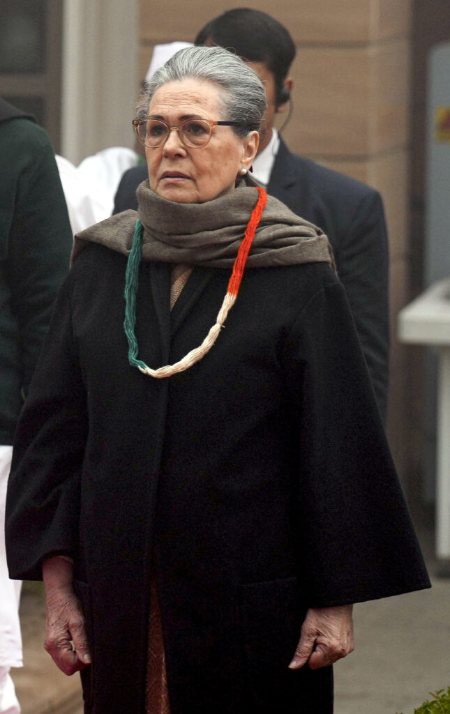 New AICC headquarters inauguration