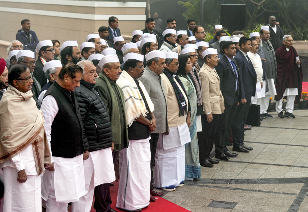 New AICC headquarters inauguration