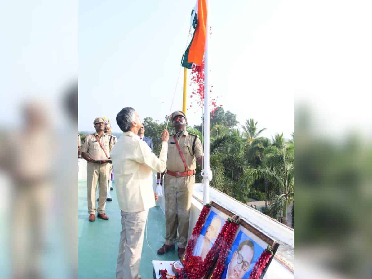 AP CM Naidu Chandrababu flag Hosting