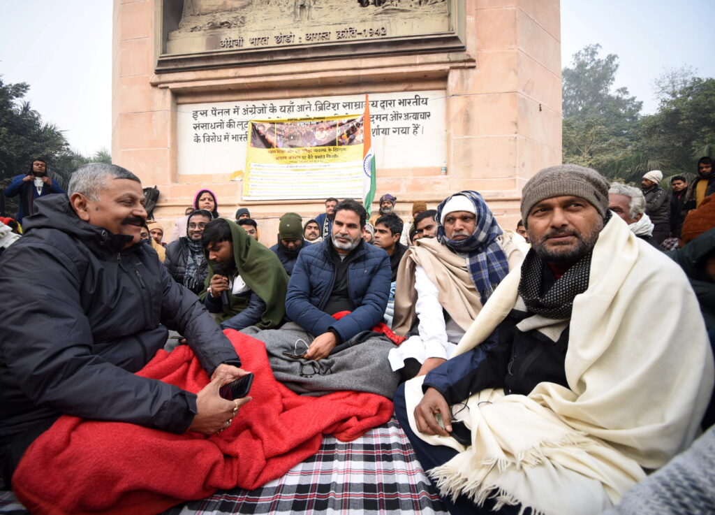 Protest over BPSC exam paper leak