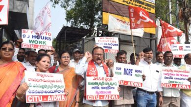 CITU and AIDWA activists protest at L&T office in Basheerbagh on Friday, against the company's chairman's comments on 90-hour work week for the work force.