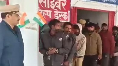 Cow smugglers arrested in UP