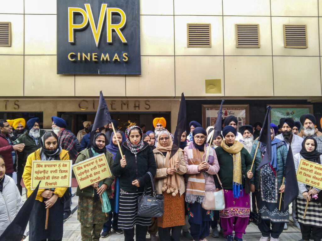 Protests against Kangana Ranaut's 'Emergency'.