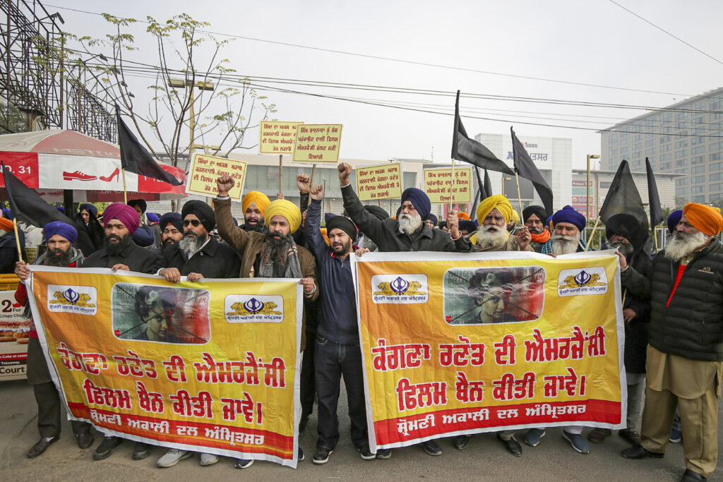 Protests against Kangana Ranaut's 'Emergency'.