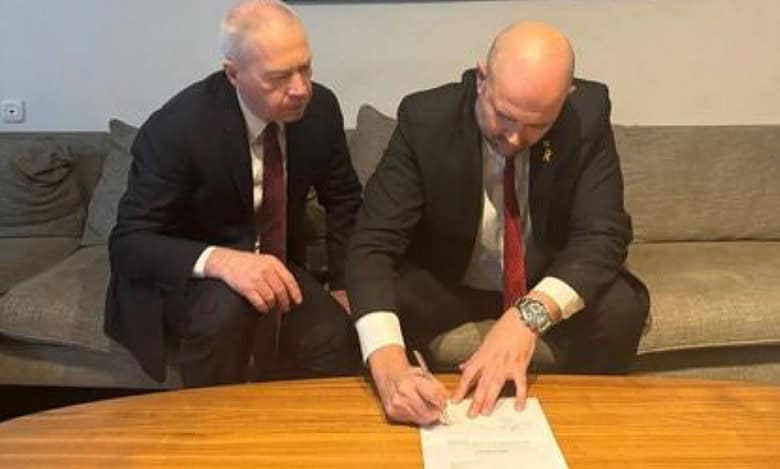 Former Israeli Defence Minister Gallant resigns from Knesset