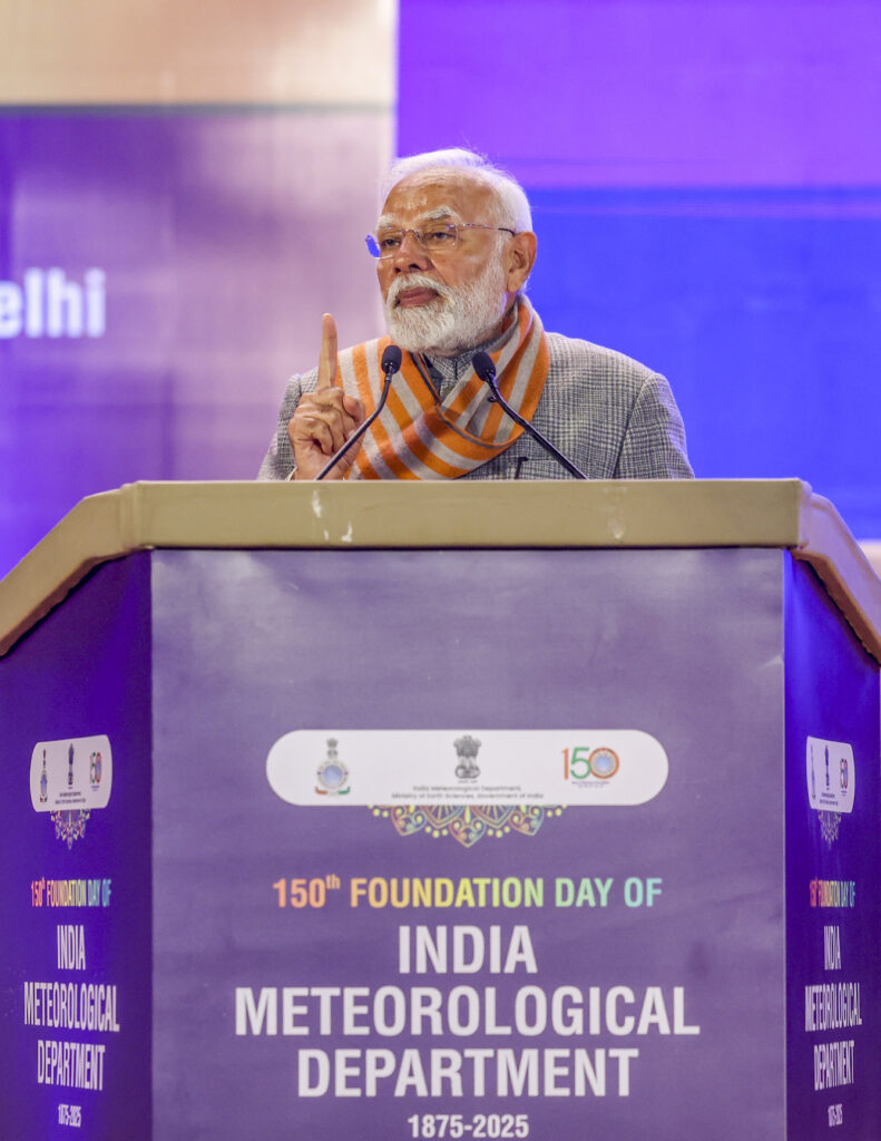 PM Modi at IMD's foundation day event