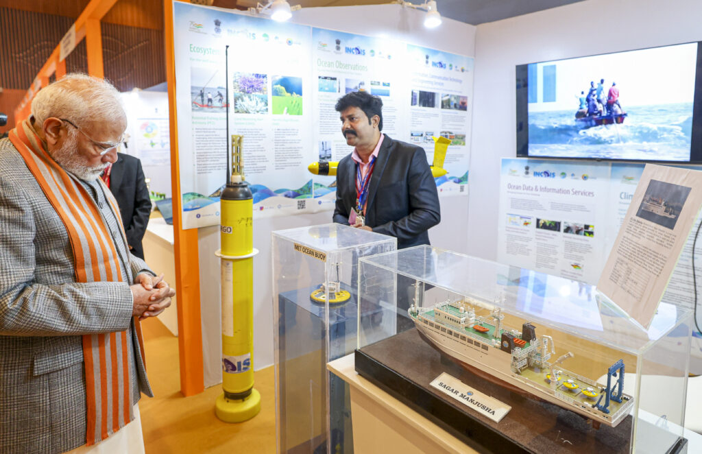 PM Modi at IMD's foundation day event
