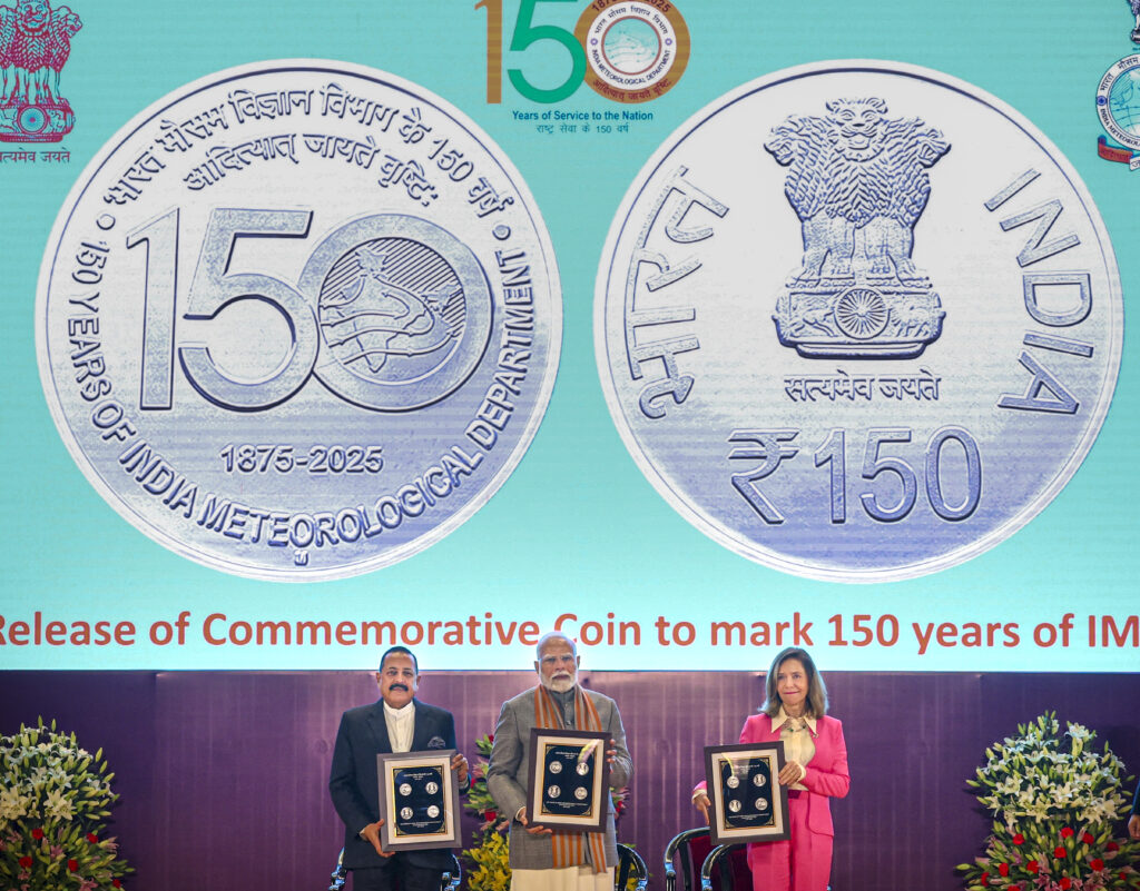 PM Modi at IMD's foundation day event