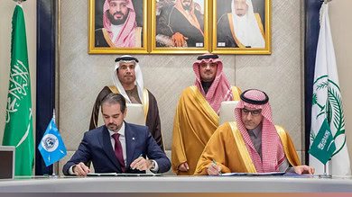 Interpol to establish regional office in Saudi Arabia