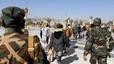 Yemen’s Houthi