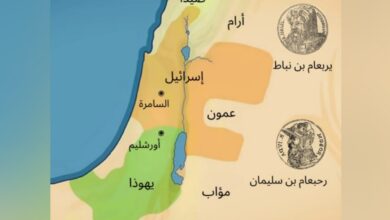 Saudi Arabia, UAE condemn Israeli map claiming Arab territories