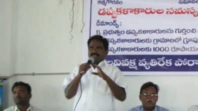 CPM appoints John Wesley as its new Telangana state secretary.